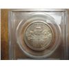Image 2 : 1893 COLUMBIAN EXPOSITION HALF DOLLAR PCGS MS62