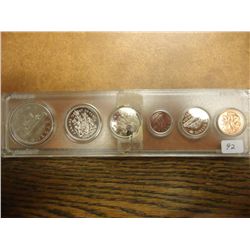 1969 CANADA (PF LIKE) SET (AS SHOWN)