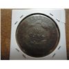 Image 2 : 1832 US LARGE CENT