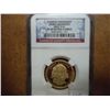 Image 1 : 2007-S MADISON DOLLAR NGC PF69 ULTRA CAMEO