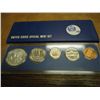 Image 2 : 1967 US SPECIAL MINT SET WITH BOX