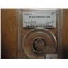 Image 1 : 2003-S JEFFERSON NICKEL PCGS PR69 DCAM