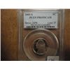 Image 1 : 2003-S JEFFERSON NICKEL PCGS PR69 DCAM