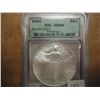 Image 1 : 2000 AMERICAN SILVER EAGLE ICG MS69