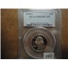 Image 1 : 1978-S WASHINGTON QUARTER PCGS PR69 DCAM