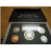 Image 2 : 1998 US SILVER PROOF SET (WITH BOX)