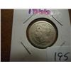 Image 1 : 1866 THREE CENT PIECE (NICKEL)