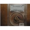 Image 1 : 1991-S JEFFERSON NICKEL PCGS PR69 DCAM