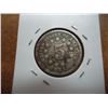 Image 2 : 1867 SHIELD NICKEL