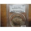 Image 1 : 1952 WASHINGTON/CARVER HALF DOLLAR PCGS MS65