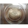 Image 2 : 1952 WASHINGTON/CARVER HALF DOLLAR PCGS MS65