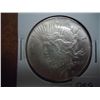 Image 1 : 2 HEADED 1922 PEACE DOLLAR NEAT NOVELTY