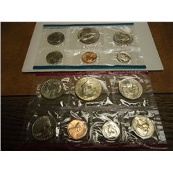 1980 US MINT SET (UNC) P/D/S (WITH ENVELOPE)