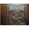 Image 1 : 1963-D FRANKLIN HALF DOLLAR PCGS MS64+