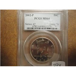 2002-P KENNEDY HALF DOLLAR PCGS MS64