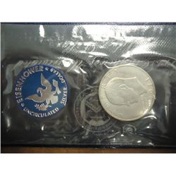 1971-S IKE SILVER DOLLAR UNC (BLUE PACK)