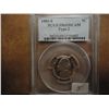 Image 1 : 1981-S TYPE II JEFFERSON NICKEL PCGS PR69 DCAM
