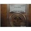 Image 1 : 2005-D SACAGAWEA DOLLAR PCGS  MS66