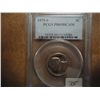 Image 1 : 1975-S JEFFERSON NICKEL PCGS PR69 DCAM