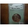 Image 1 : 1962 FRANKLIN HALF DOLLAR NTC PR68 CAMEO