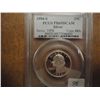 Image 1 : 1994-S WASHINGTON SILVER QUARTER PCGS PR69 DCAM