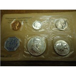 1960 US SILVER PROOF SET (WITH ENVELOPE)