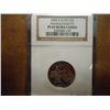 Image 1 : 2000-S MASSACHUSETTS QUARTER NGC PF69 ULTRA CAMEO