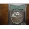 Image 1 : 2000 AMERICAN SILVER EAGLE ICG MS69