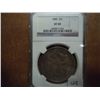 Image 1 : 1880 MORGAN SILVER DOLLAR NGC XF 40