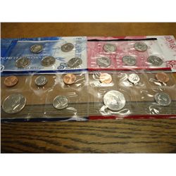 1999 US MINT SET (UNC) P/D (WITH ENVELOPE)