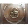 Image 2 : 1986-S JEFFERSON NICKEL PCGS PR69 DCAM