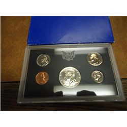 1969 US PROOF SET (WITH BOX) 40% SILVER HALF