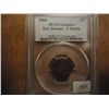 Image 1 : 1866 INDIAN HEAD CENT PCGS FINE DETAILS