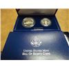 Image 2 : 1993-S US BILL OF RIGHTS 2 COIN SILVER PROOF SET