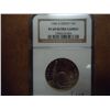 Image 1 : 1986-S STATUE OF LIBERTY HALF DOLLAR NGC PF69