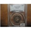 Image 1 : 1883 HAWAII QUARTER PCGS VF20