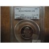 Image 1 : 1986-S WASHINGTON QUARTER PCGS PR69 DCAM