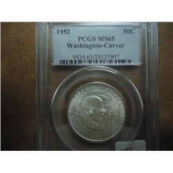 1952 WASHINGTON/CARVER HALF DOLLAR PCGS MS65