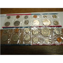 1978 & 79 US MINT SETS P/D (WITH ENVELOPES)