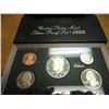 Image 1 : 1992 US SILVER PROOF SET (WITH BOX)