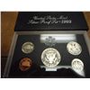 Image 2 : 1992 US SILVER PROOF SET (WITH BOX)