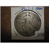 Image 1 : 1917-S OBV. WALKING LIBERTY HALF DOLLAR