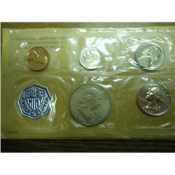 1962 US SILVER PROOF SET (WITH ENVELOPE)