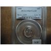 Image 1 : 1959 SILVER ROOSEVELT DIME PCGS PR69 CAM