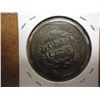 Image 2 : 1846 US LARGE CENT