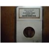 Image 1 : 2000-S MARYLAND QUARTER NGC PF69 ULTRA CAMEO