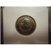 Image 2 : 2000-S MARYLAND QUARTER NGC PF69 ULTRA CAMEO