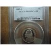 Image 1 : 1983-S JEFFERSON NICKEL PCGS PR69 DCAM