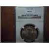 Image 1 : 1954-S FRANKLIN HALF DOLLAR NGC MS64