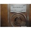 Image 1 : 1985-S WASHINGTON QUARTER PCGS PR69 DCAM